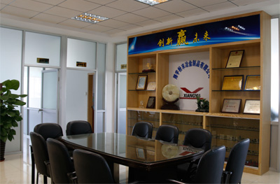 翔宇粉末冶金展廳 翔宇粉末冶金展廳