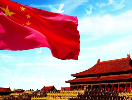 翔宇祝您國慶節(jié)快樂 翔宇祝您國慶節(jié)快樂