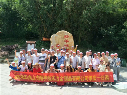 圖片3.jpg 圖片3.jpg