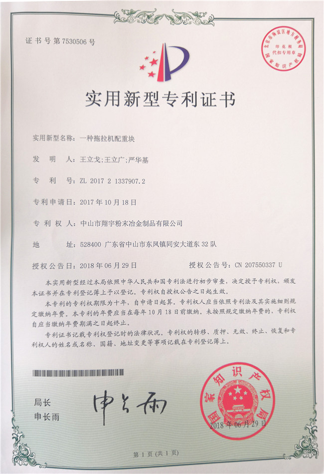 1602231355127710.jpg 14.jpg