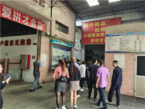 感謝單仁同學蒞臨翔宇粉末冶金交流學習 感謝單仁同學蒞臨翔宇粉末冶金交流學習