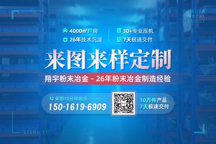 1762307215103881.jpg 聯系05.jpg