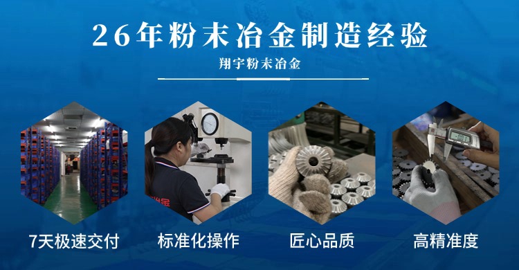 1764812115703379.jpg 翔宇10.jpg